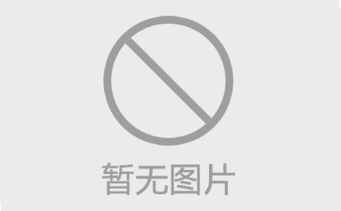 外墻板的種類(lèi)都有哪些？